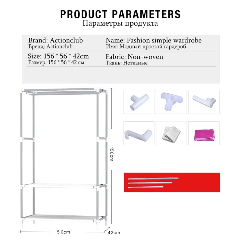 Non-Woven Fabric Panoramic Folding Cloth 3D Wardrobe